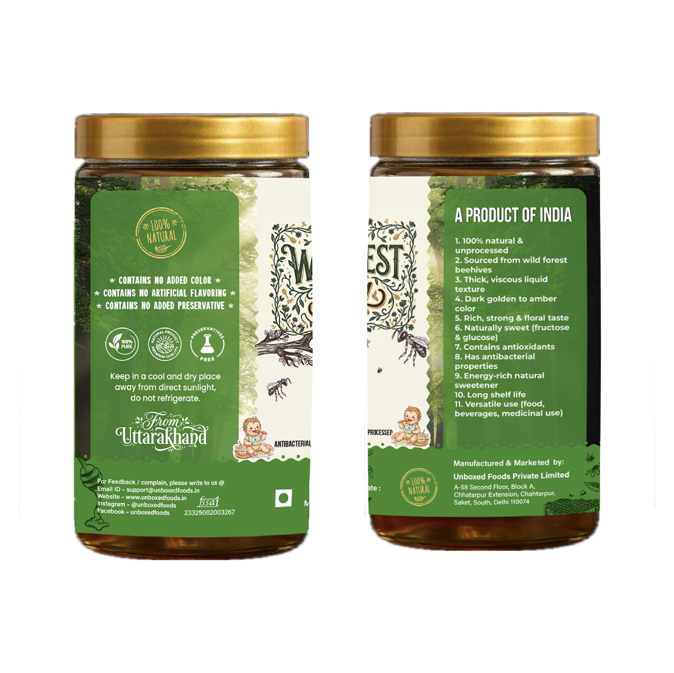 Jamun Honey — image 4